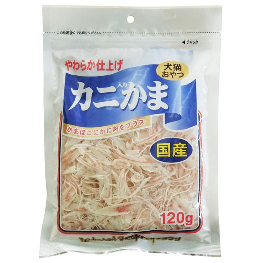 Fujisawa Crab Meat Kamaboko 120g