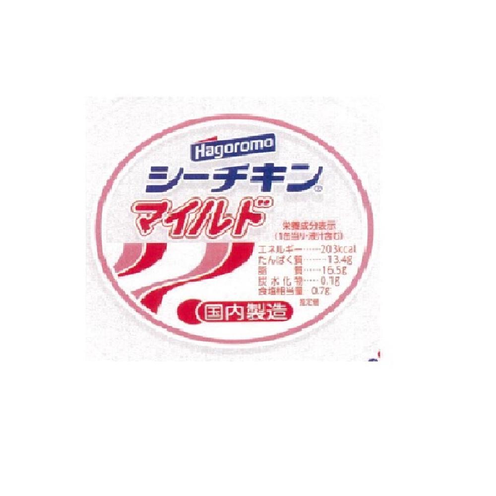 Hagoromo Sea Chicken Mild 70g x 3 210g