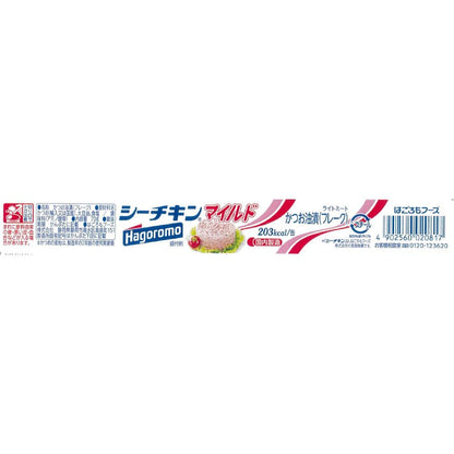 Hagoromo Sea Chicken Mild 70g x 3 210g