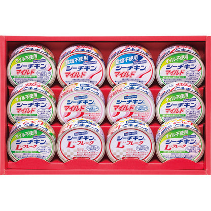 Hagoromo Tuna Gift Set