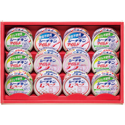 Hagoromo Tuna Gift Set
