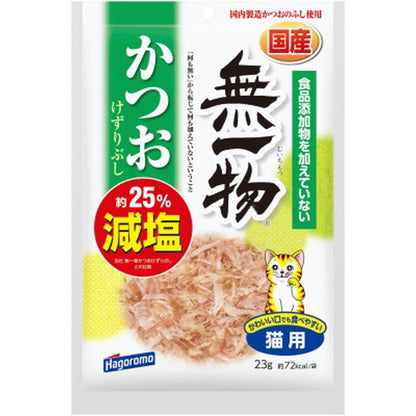 Muiichibutsu Low-Salt Bonito Flakes 23g