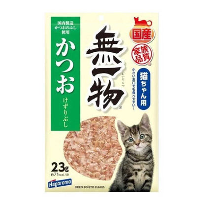 Hagoromo Foods Muichibutsu Bonito Flakes 23g