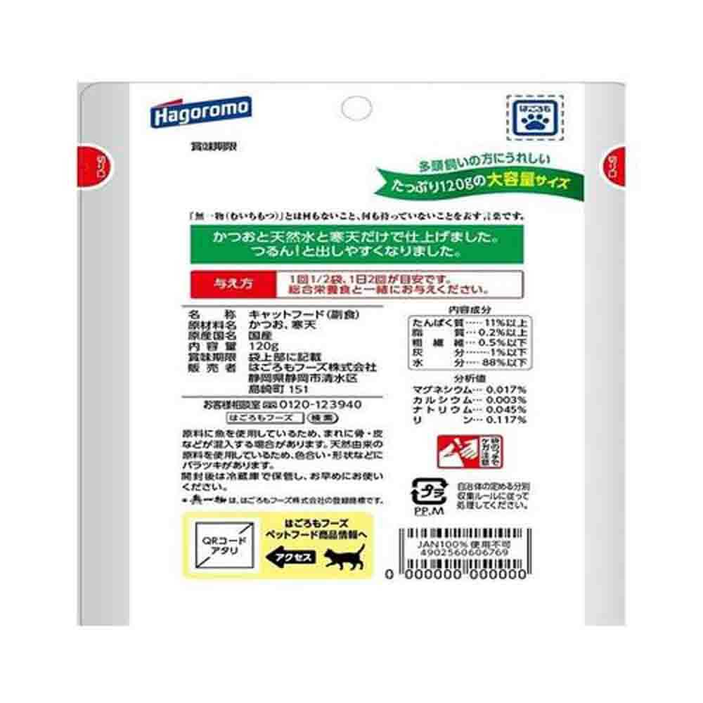 Hagoromo Foods Muitibutsu Pouch Agar Jelly Bonito 120g