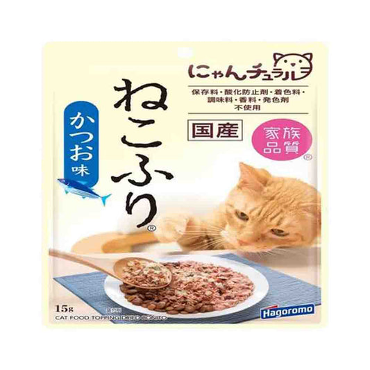 Hagoromo Foods Cat Furikake Bonito Flavor 15g