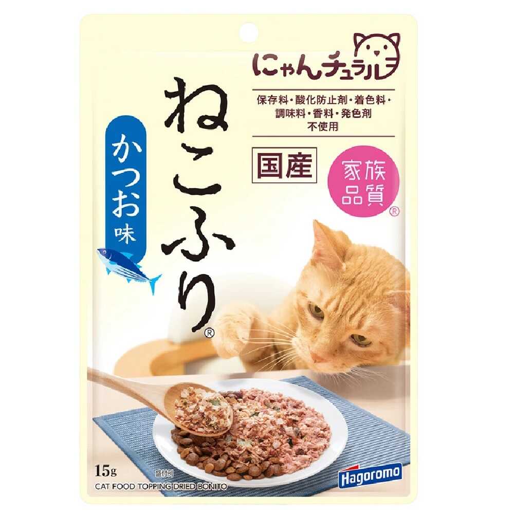 Hagoromo Foods Cat Furikake Bonito Flavor 15g