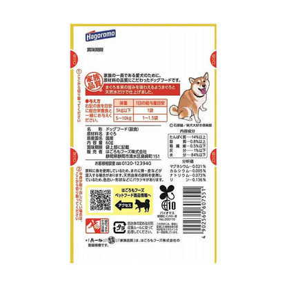 Hagoromo Foods Dog Muichibutsu Pouch Tuna 60g