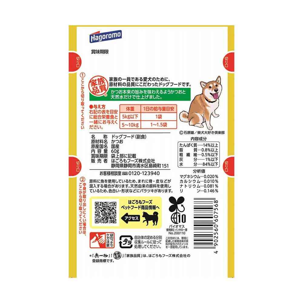 Hagoromo Foods Dog Muichibutsu Pouch Bonito 60g