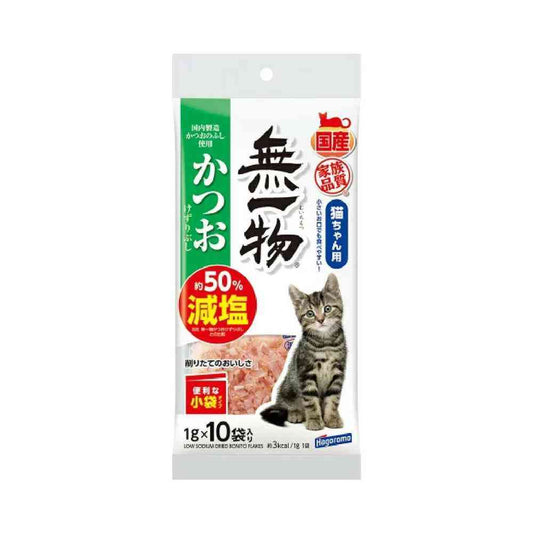 Hagoromo Foods Muichibutsu Low-Salt Bonito Flakes Small Pack 1g x 10