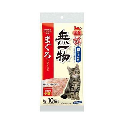 Hagoromo Foods Muichibutsu Tuna Shavings Small Pack 1g x 10