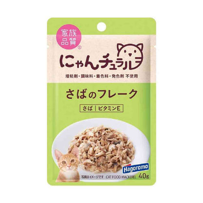 Hagoromo Foods Nyan Chura Pouch Mackerel Flakes 40g