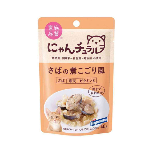 Hagoromo Foods Nyanchura Retort Pouch - Mackerel in Jelly 40g