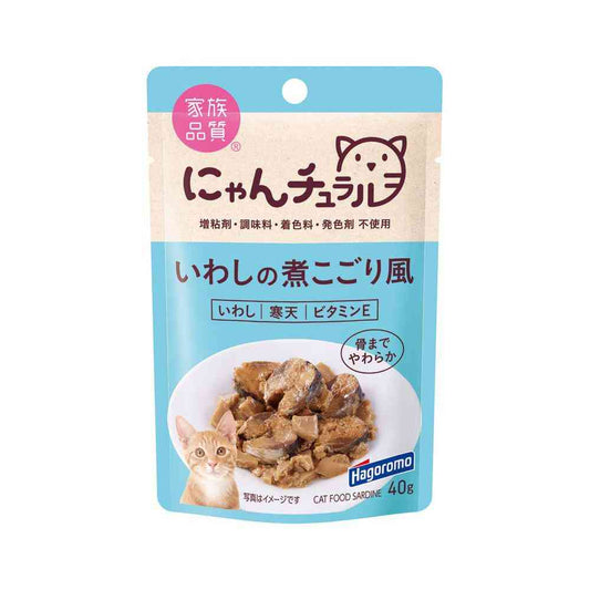 Hagoromo Foods Nyanchura Retort Pouch - Sardine in Jelly 40g
