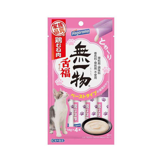 Hagoromo Foods Muichibutsu Tasty Chicken Breast 14gx4 Sticks