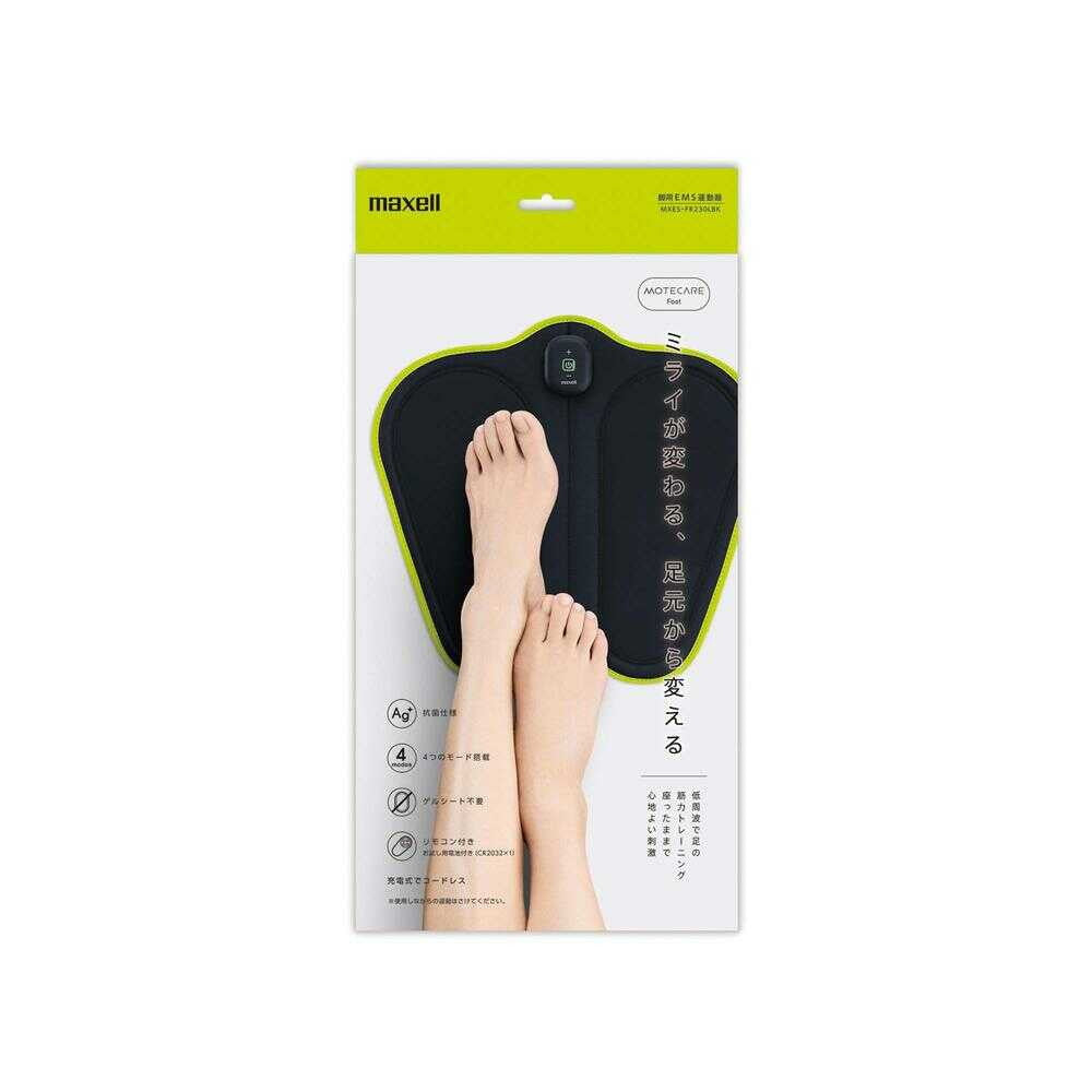 Maxell Leg EMS Exercise Device "Mote Care Foot" EMS Cordless Relax Black MXES-FR230LBK