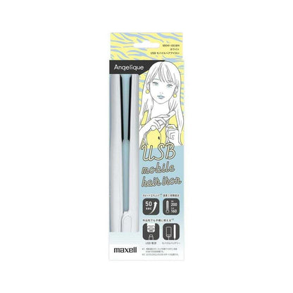 Maxell USB Mobile Hair Iron USB Powered Compact Size 2 Temperature Settings White MXHI-100.WH