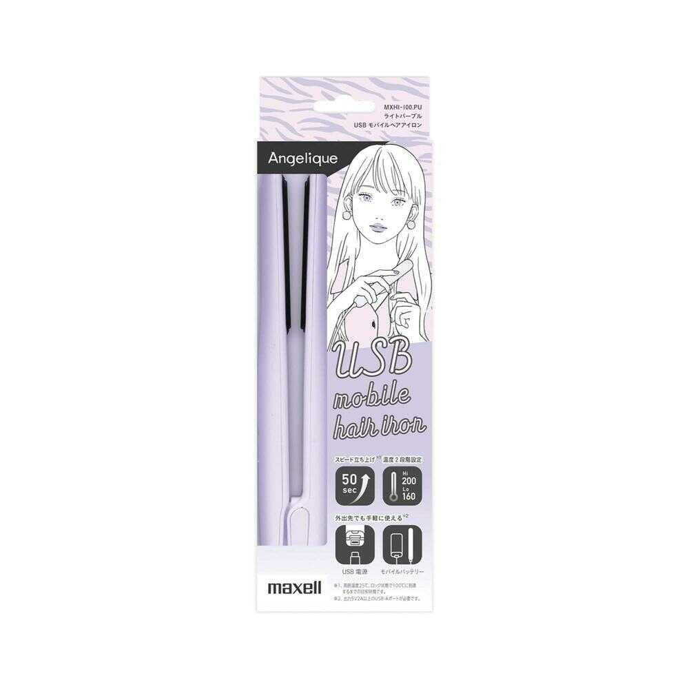 Maxell USB Mobile Hair Iron - Light Purple MXHI-100.PU