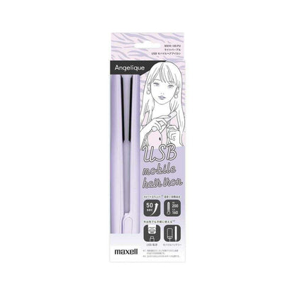 Maxell USB Mobile Hair Iron - Light Purple MXHI-100.PU