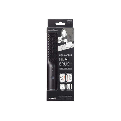 Maxell USB Mobile Heat Brush USB Powered 2 Temperature Settings Black MXHB-100