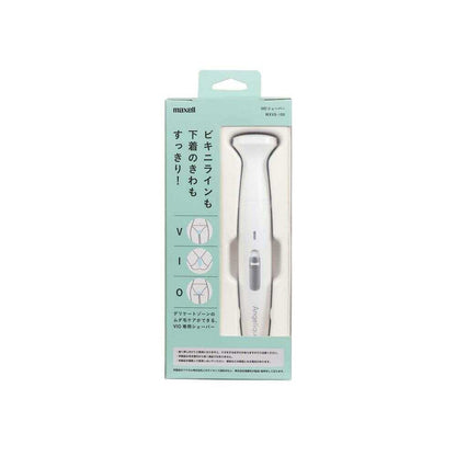 Maxell VIO Line Shaver - USB Rechargeable with Skin Guard Comb - White MXVS-100