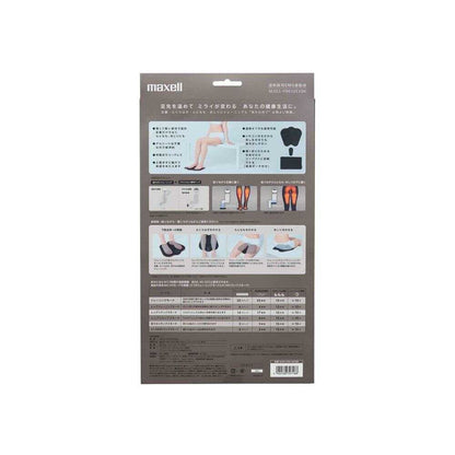 Maxell Foot EMS Exercise Device 'Mote Care FootEX' Temperature Control 3 Levels Relax Black MXES-FR610EX-BK