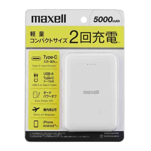 Maxell USB Type-C Compatible Mobile Battery 5000mAh Slim Compact White MPC-CE5000 WH