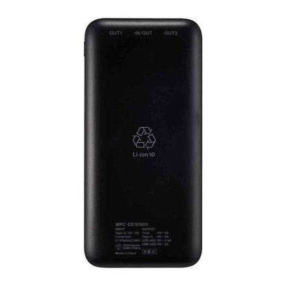 Maxell USB Type-C Compatible Mobile Battery 10000mAh Slim Compact Black MPC-CE10000 BK
