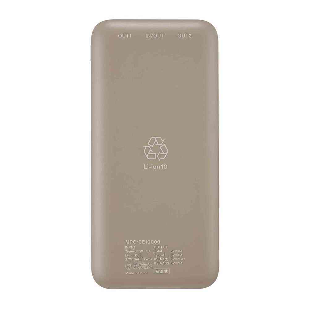 Maxell USB Type-C Compatible Mobile Battery 10000mAh Slim Compact Beige MPC-CE10000 BE