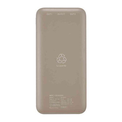 Maxell USB Type-C Compatible Mobile Battery 10000mAh Slim Compact Beige MPC-CE10000 BE