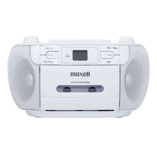 Maxell Portable CD Radio Cassette Recorder White MXCR-100