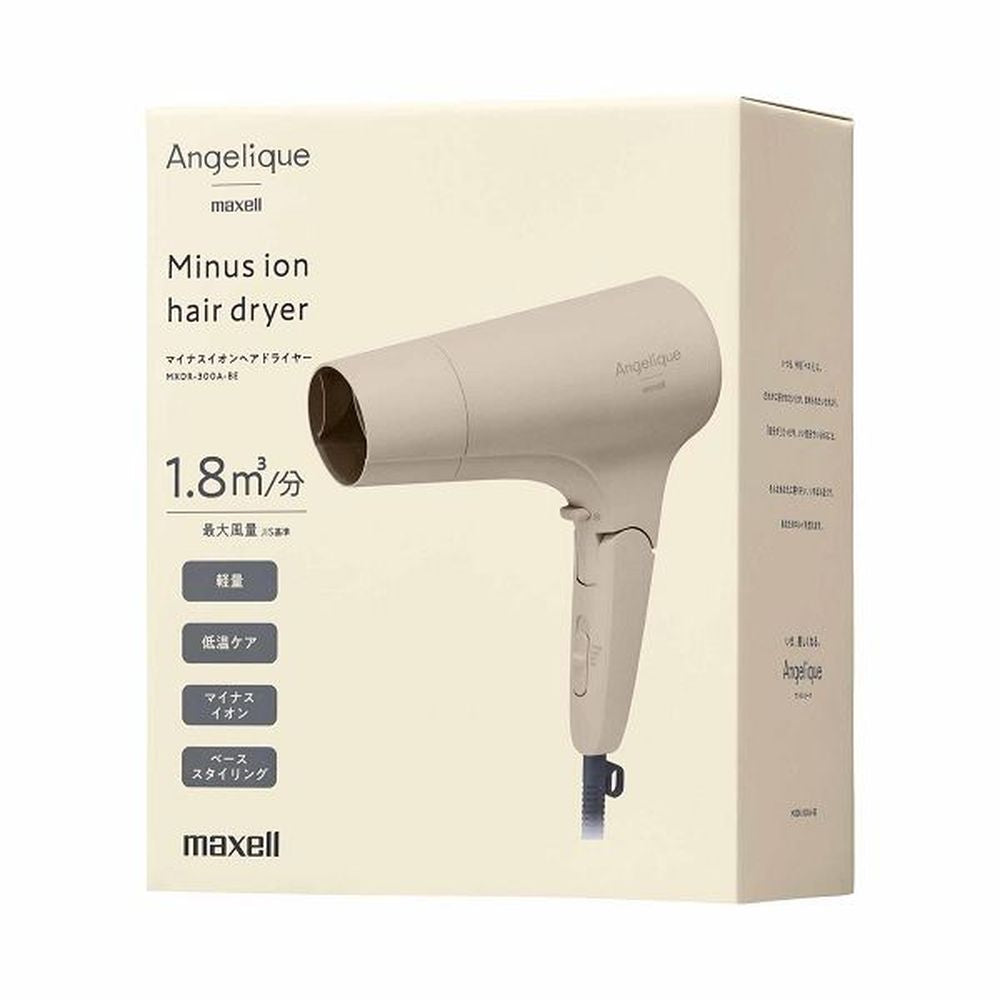Maxell Negative Ion Hair Dryer MXDR-300A-BE