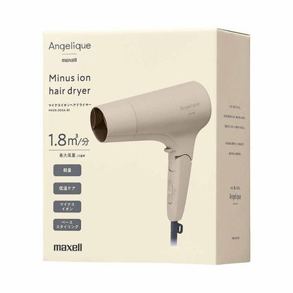 Maxell Negative Ion Hair Dryer MXDR-300A-BE