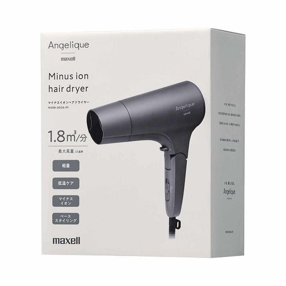 Maxell Negative Ion Hair Dryer MXDR-300A-GY