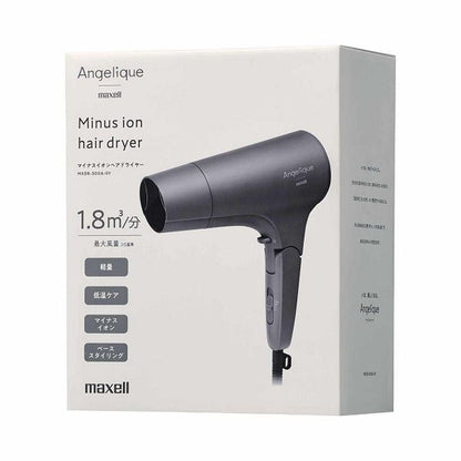 Maxell Negative Ion Hair Dryer MXDR-300A-GY