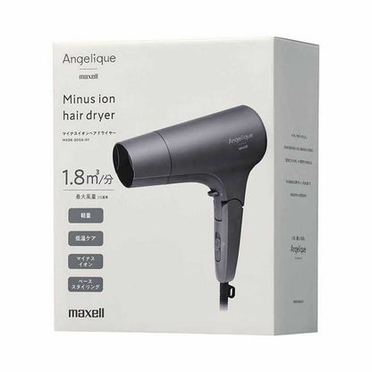 Maxell Negative Ion Hair Dryer MXDR-300A-GY