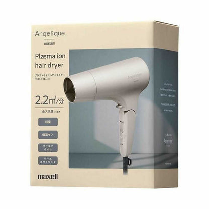 Maxell Plasma Ion Hair Dryer MXDR-500A-BE