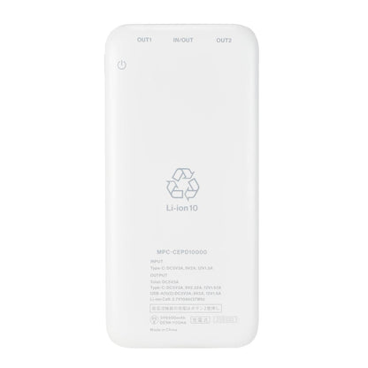 Maxell PD Compatible Fast Charging USB Type-C Mobile Battery 10000mAh White