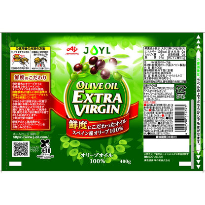 AJINOMOTO EX Virgin Olive Oil 400g