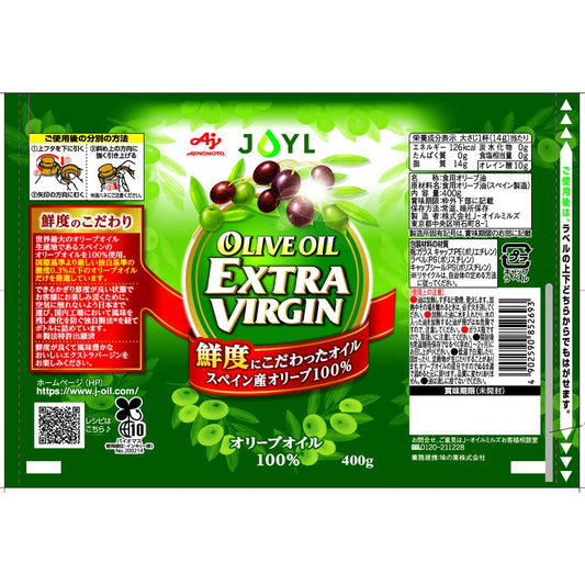 AJINOMOTO EX Virgin Olive Oil 400g