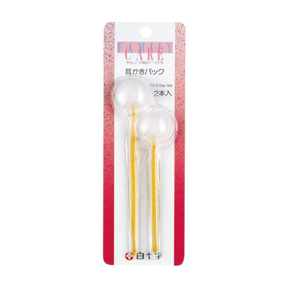 Hakujuji FC (Family Care) Ear Pick Pack 2 Pieces