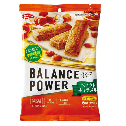 Hamada Balance Power Baked Caramel 6 Bags (12 Sticks)