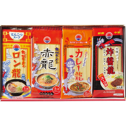 Dragon Noodle Sampler (20 servings)