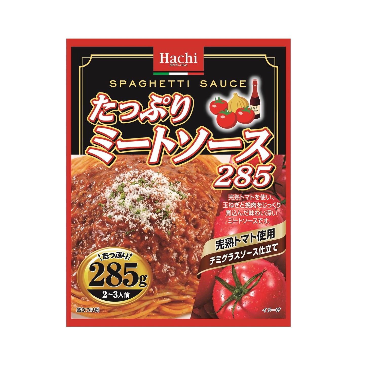 Hachi Foods Hearty Meat Sauce 285g