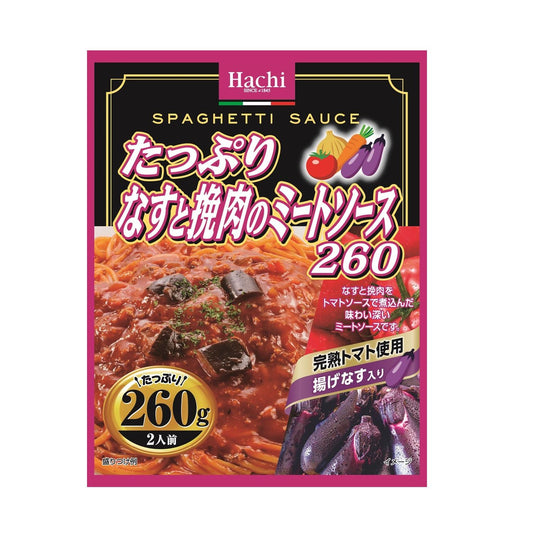 Hachi Foods Eggplant and Ground Meat Meat Sauce 260g