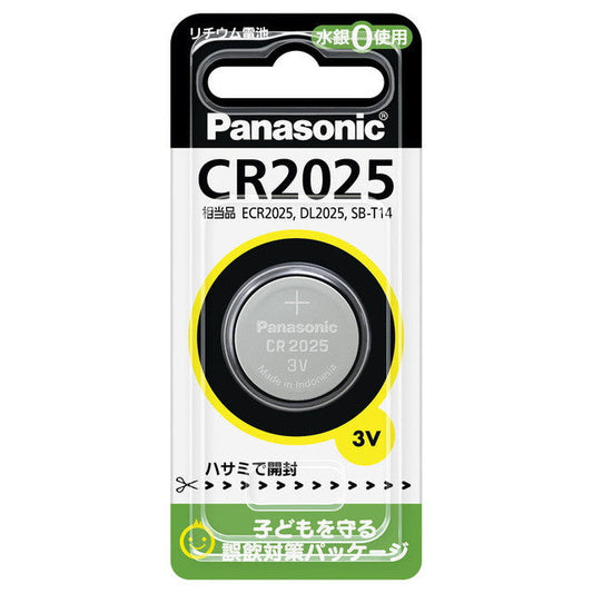 Coin-Type Lithium Battery