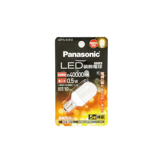 Panasonic LED Decorative Bulb T-Type (P) LDT1LGE12