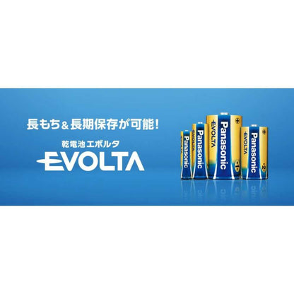 Panasonic Evolta Alkaline Batteries AA x20