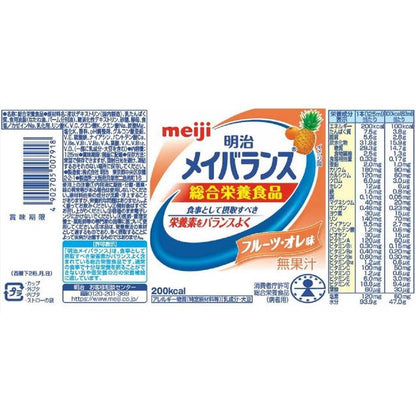 Meiji Meibalance Mini Cup Fruit Oleo Flavor 125ml