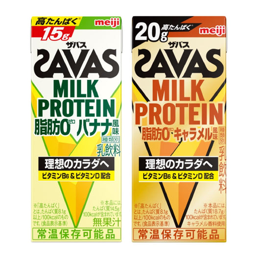 Meiji SAVAS Milk Protein Fat-Free Banana Flavor 200ml [24 Bottles] + Caramel Flavor 200ml [24 Bottles]