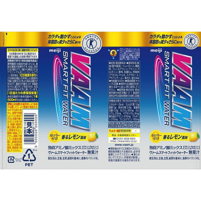 VAAM Smart Fit Water Lemon Flavor 500ml